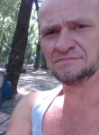 Максим, 44 года, Новороссийск