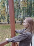 Лена - Сыктывкар