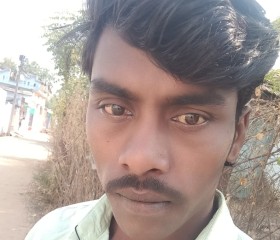 Punam, 20, Harda