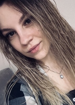 Anna, 27, Russia, Novosibirsk