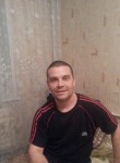 Сергей, 44 года, Барнаул