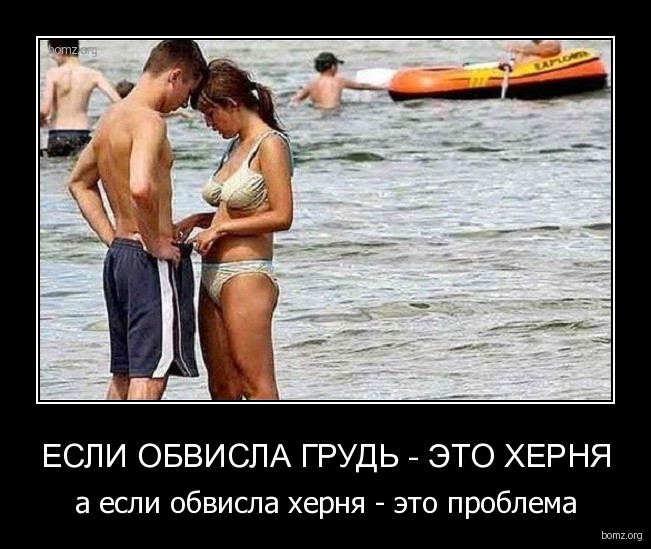 Если вас узнали на сайте знакомств а вы этого не хотите Если Вас Узнали На Сайте Знакомств А Вы Этого Не Хотите