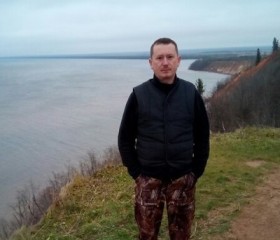 Иван, 45 лет, Вологда