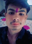 Vikram Kumar, 18 лет, Ahmednagar