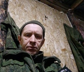 Mikhail, 41, Berlin