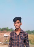Ramesh, 20 лет, Patna