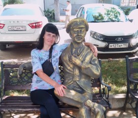 Валентина Вареца, 34 года, Анапа