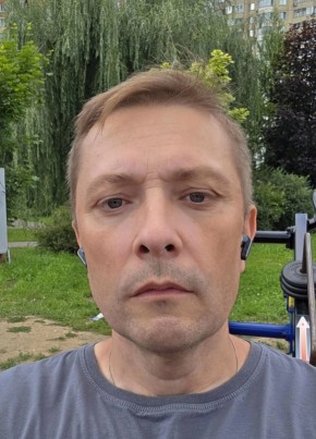 Георгий из Москвы 48 лет