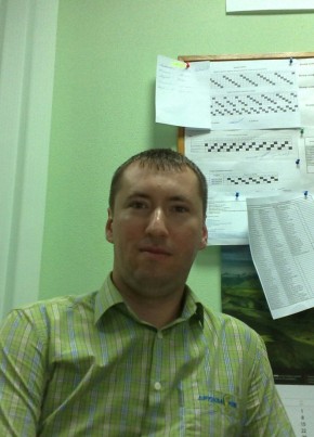 Сергій, 37, Україна, Прилуки