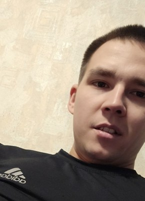 Альберт из Сургута 25 лет