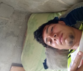 Jose, 22 года, Cúcuta