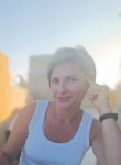 Svetlana, 44, Tver