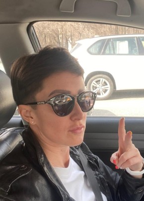 Kamilla, 41, Romania, Bucharest