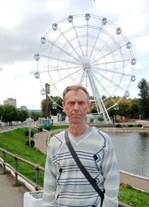 Александр из Козловка (Чувашия) 55 лет