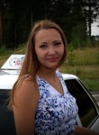 Юлия, 30 лет, Томск