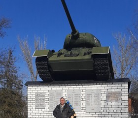 Николай, 49 лет, Вовчанськ