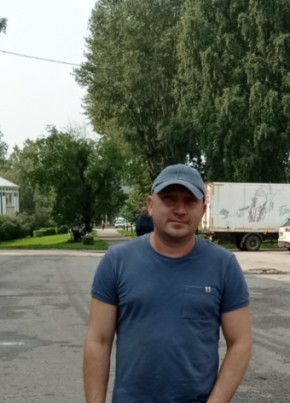 Иван из Прокопьевска 41 год