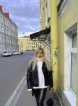Анастасия - Майкоп