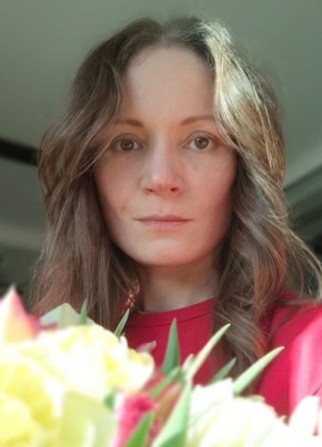 Валерия