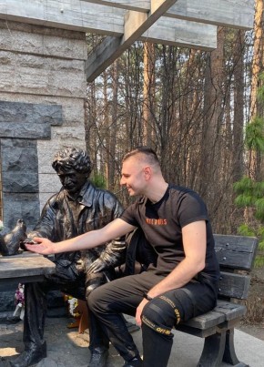 Maksim, 41, Russia, Moscow