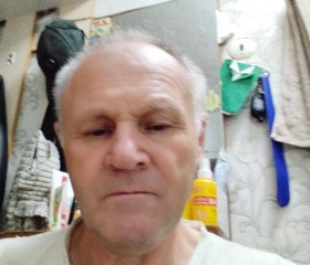 Александр, 65 лет, Қостанай
