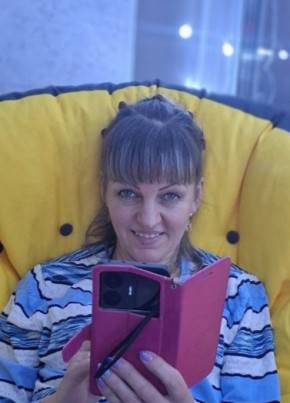 Наталья из Красноярска 48 лет