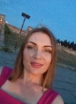 Светлана, 41 год, Запоріжжя