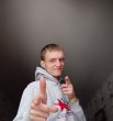 Альберт