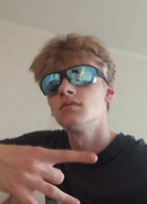 Артем
