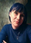 Катрин, 41 год, Полевской