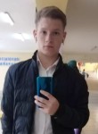 Евгений Кох, 20 лет, Балқаш
