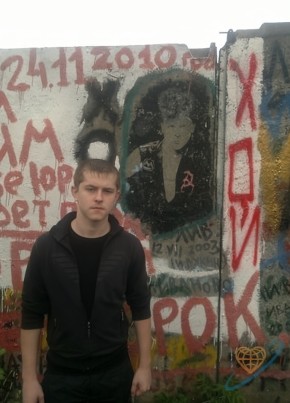 RamblerDating profile picture for @devil