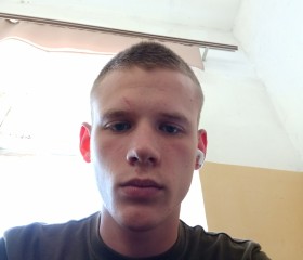 Ростислав, 19 лет, Комсомольск-на-Амуре