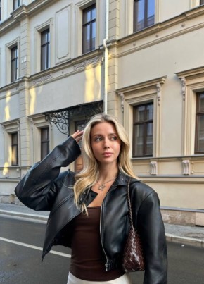 Полина из Тулы 29 лет