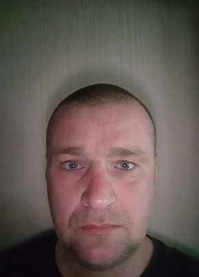 Александр из Оренбурга 39 лет