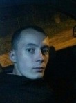 Adel, 32, Kazan