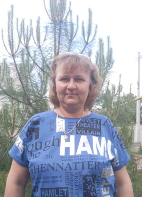 Анна, 41, Россия, Шахты