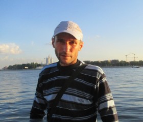 Максим, 42 года, Луганськ