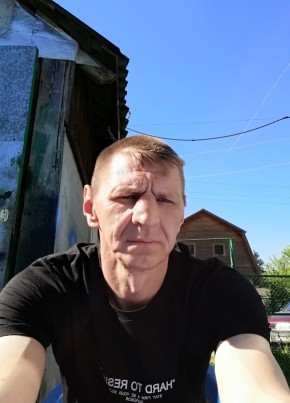Игорь, 48, Россия, Гаврилов-Ям
