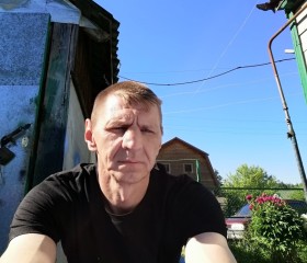 Игорь, 48 лет, Гаврилов-Ям