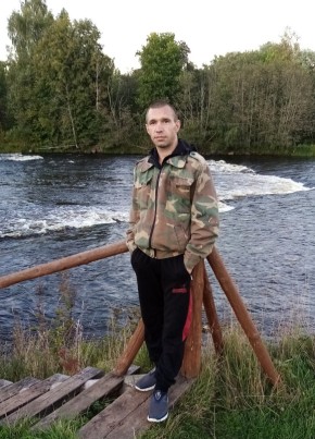 Дима, 41, Россия, Боровичи