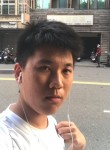 鄭宇鈞, 18 лет, 新竹市