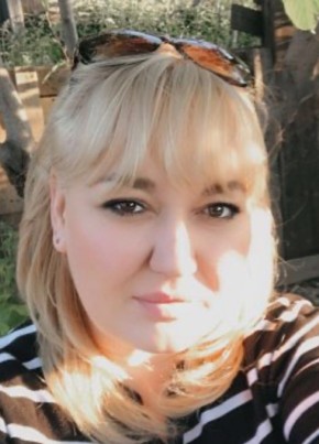 Галина из Иркутска 44 года