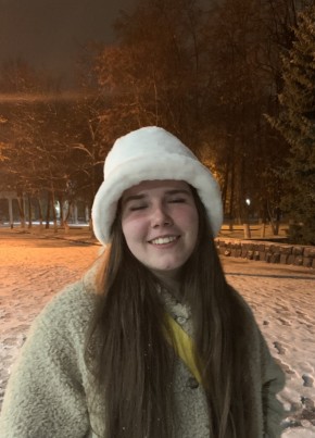Жанна, 22, Россия, Мичуринск