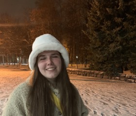 Жанна, 21 год, Мичуринск