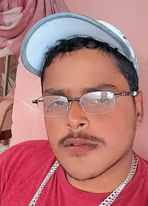 Matheus из Arapiraca 26 лет