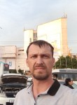 Андрей, 46 лет, Бишкек