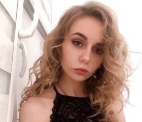 Kristina, 24, Macau