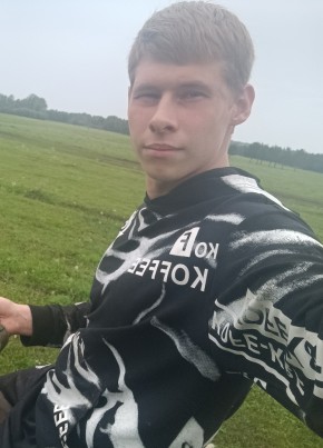 Nikolay, 21, Russia, Novosibirsk