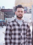 ظافر, 18, Al Hillah